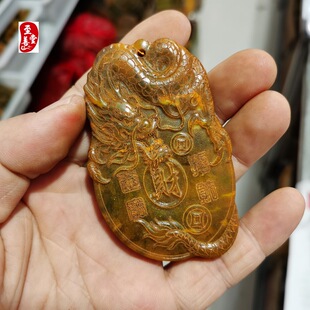 ��ʯ�¹�����������͏d�b�С�[��YL�P��ؔ�����Ӓ��