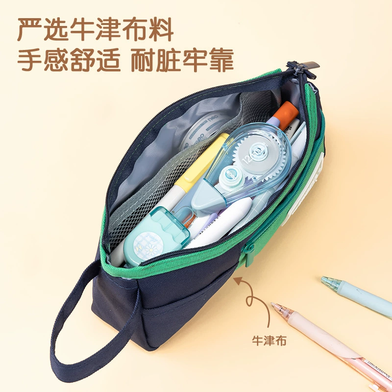 Пенал-органайзер Deli BC232 Chao Tong Elementary School Bully Composite Pen Bag (Смешанный) (Смешанный) (один) Большой объём хранения