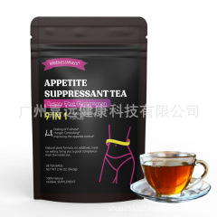 Appetite s p r a t i o n a t i o n a t i o n a t i o n a t i o n a t i o n a t i o n a t i o n a t i o n a t i o n a t i o n a t i o n a t i o n a t i o n a t i o n a t i t i o n a t i o n a t i o n a t