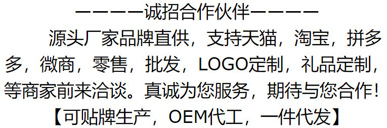 微信图片_20230812200847