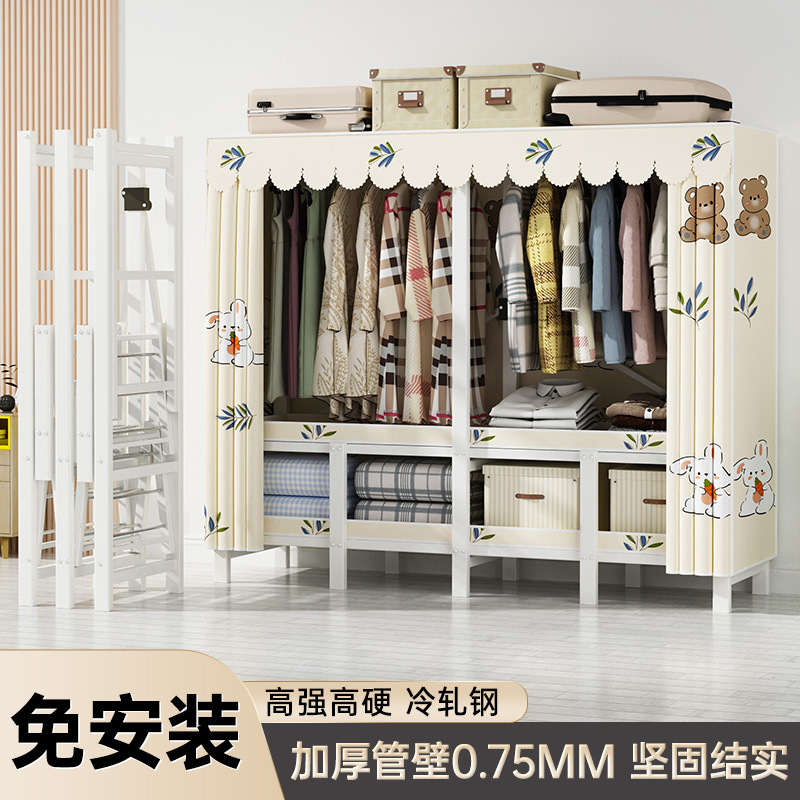 Installation-free simple cloth wardrobe bedroom folding household storage cabinet rental room dormitory economical steel rack hanging wardrobe