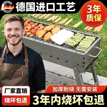 �������L�����ۯBʽ�����͟����t��yʽ���Ñ���̼��