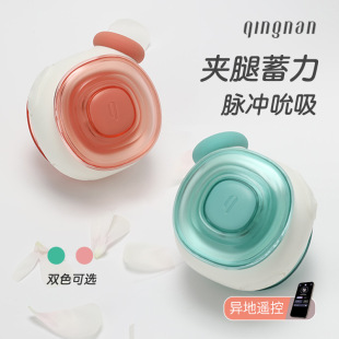 �p�16̖Ů�ÊA��˱����Ħ����������������Ȥ���Ů�ò����wŮ��