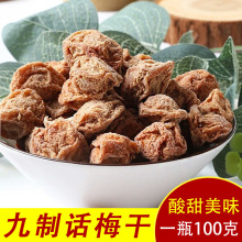 Ԓ÷ʳƷ}Ԓ÷÷÷Tʳb100g