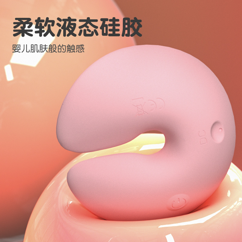 乳房按摩乳頭女用自慰器外出跳蛋無線充電震動胸部按摩儀情趣用品