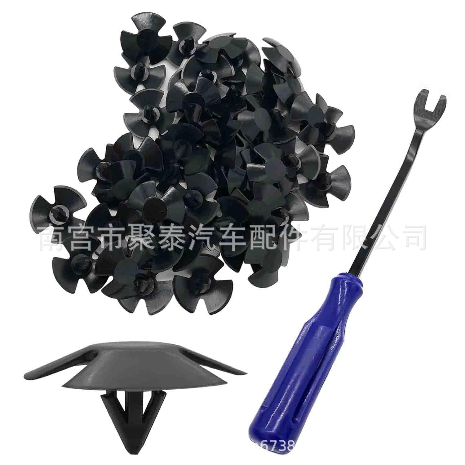 51pcs (50pcs + 6inch 드라이버)