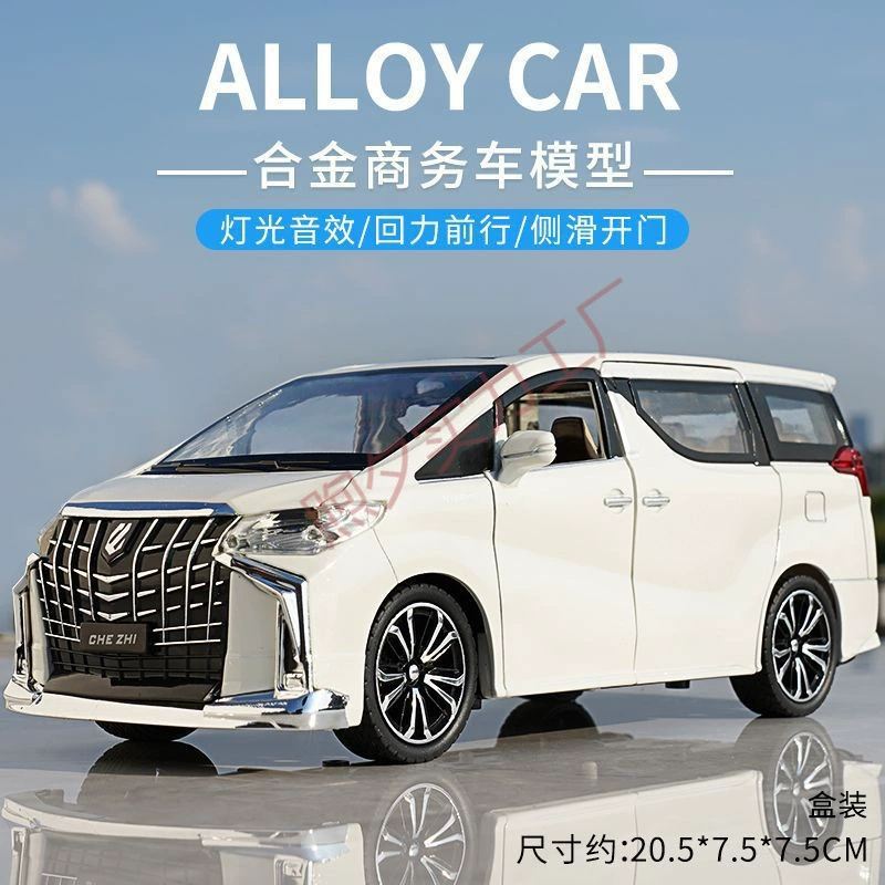 Toyota, легкосплавная модель автомобиля, реалистичная металлическая игрушка для мальчиков с подсветкой и музыкой, масштаб 1:24