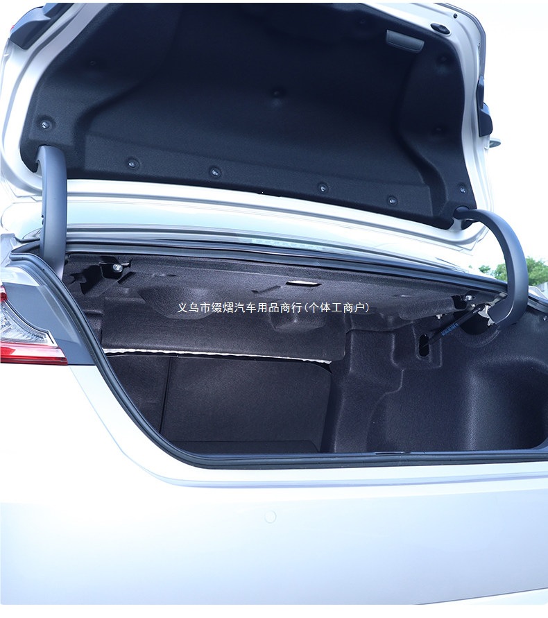 Suitable for 24-26 models of Toyota 9th generation Camry, modified trunk soundproofing cotton, decorative spare tire cotton, interior accessories