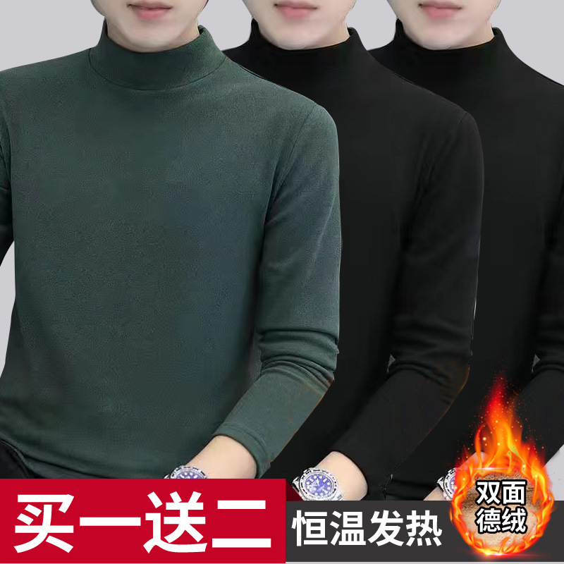 다크그린+블랙+블랙 [3종세트]