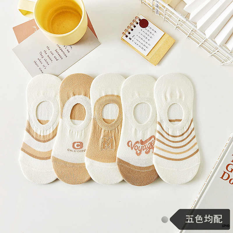 Calcetines de mujer verano fino estilo coreano japonés primavera y otoño calcetines blancos niñas verano calcetines de barco de tubo corto