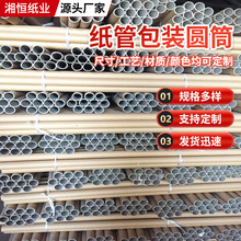 ���|�AͲ���lʳƷţƤ���~���ް��b���ƈA��ţƤ�����bͲ����