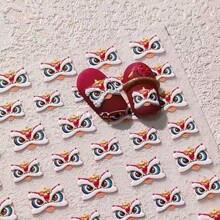 新年美甲贴纸国风新春中国立体浮雕醒狮国潮可爱招财舞狮小老虎