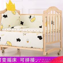 ��ľ�냺����������ľ�o��h���������u�@�����Ƅ�׃����ƴ�Ӵ�