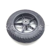 늄200*50݆̥8scooter܇݆ͨĄ݆200x50