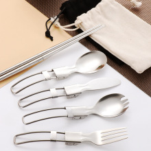 批发304不锈钢户外露营折叠厨具煎铲炒菜铲汤勺套装便携易收纳