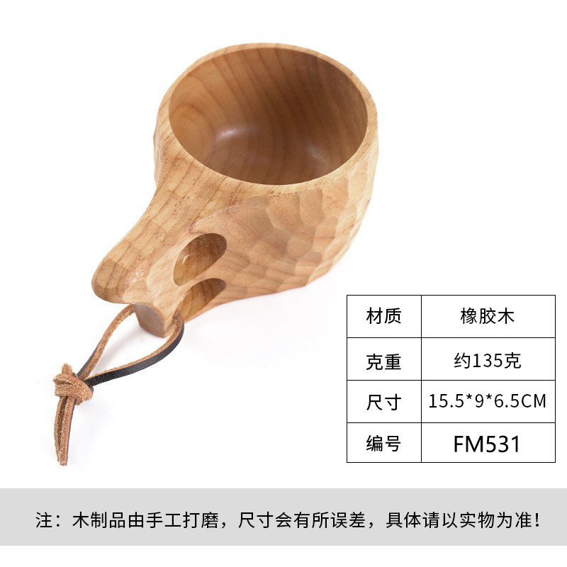 Madera de goma taza de madera creativo cordón nórdico taza de leche mango taza de café de madera práctico taza de agua logotipo al por mayor