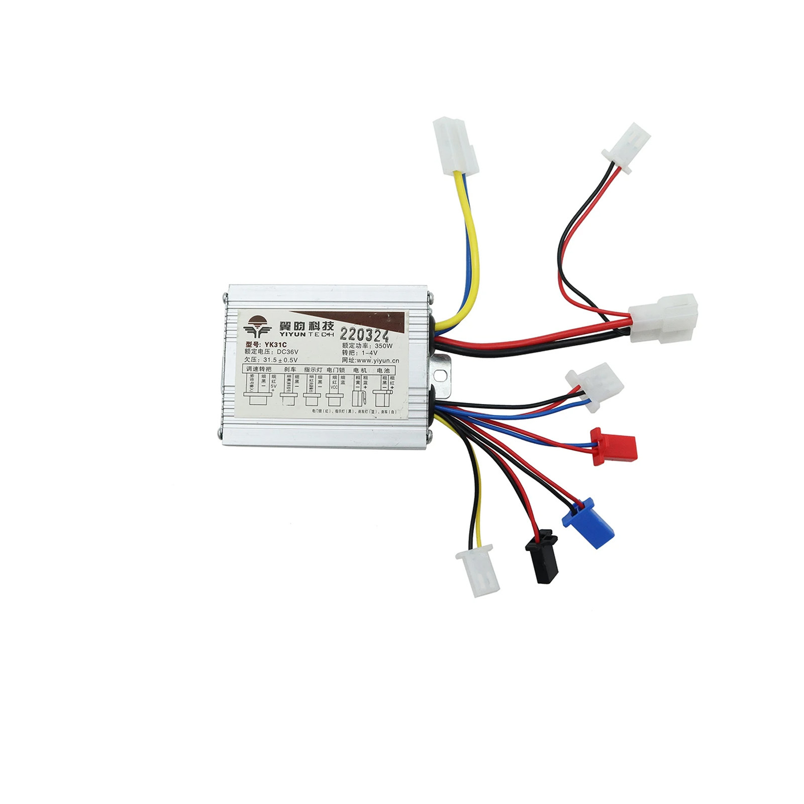 Ala ala controlador del cepillo 36V/48V500W350W línea de extensión mango 24V500W controlador del cepillo