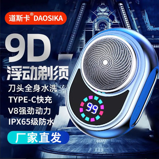 늄���횵���ʿ�κ����S������ˮϴ���@��횵�ȫ�����Dʽ3���^