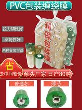 �h��늾��p�@Ĥ��ճ͸�����챡��о���I�ô���b���o�޽�Ĥ