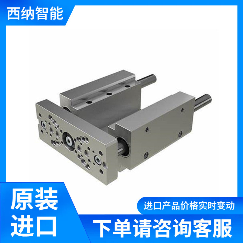 【授权经销】UNIMOTION电机驱动器STDF