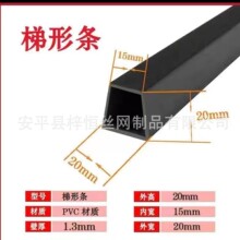 PVC���Ͼ��l��ɫ���ξ��l�Ӻ����λ���������ָ�l��픷ָ��l