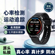 ���lC14PRO�\�������ֱ��{��ͨԒ��Ϣ���ͽ����O�y�A�����{���ֱ�