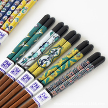 日本进口九谷烧天然木质筷子日式尖头筷家用防滑筷子彩绘复古木筷