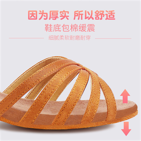 Young children Latin dance shoes girls adult heel square dance…