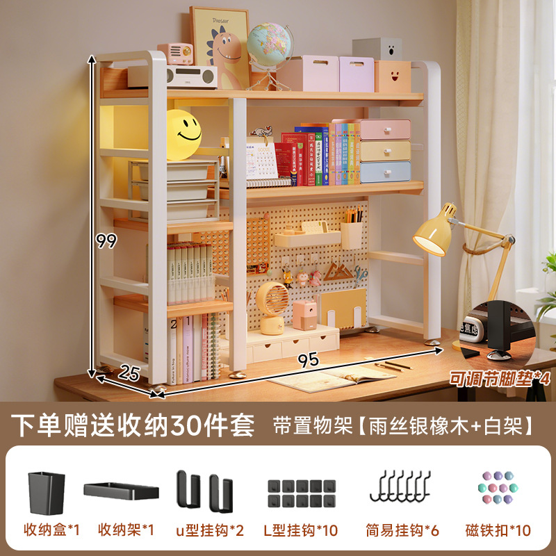 Estante de almacenamiento de escritorio estante de almacenamiento de escritorio estante de almacenamiento de estudiantes dormitorio simple sin perforación estante vertical de hierro forjado