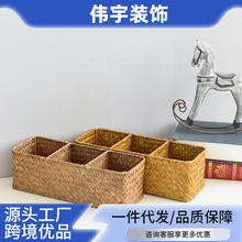 ����͹ź����ռ{�зָ��s���ռ{���b�����ռ{�@�پ����yƷ������