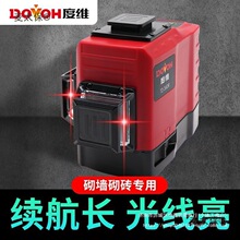 2022�¿�t��! 4��8��12�������ȾSˮƽ�x�t�⾀�߾���Tϵ������