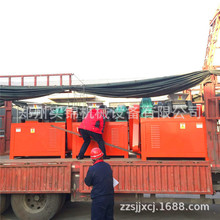 úی݁DCС͏ͺϷwC@ؔDC