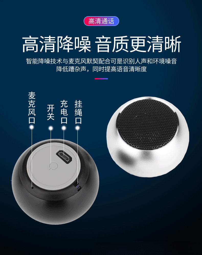详情M1_04.gif