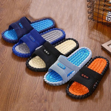 �Ӽ�ƽ�����m�Ƶ����l��Ь����ԡ��Ь�ϼҾӛ���Ь��Ь�ʹ���ĥ