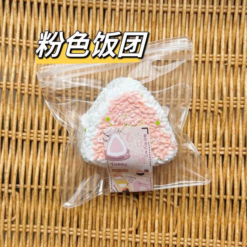 硅胶仿真食品级捏捏乐热卖解压玩具儿童地摊食玩|undefined