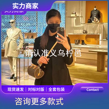 女包高级感轻奢抖快腋下包马户供货包包经典Y头女士斜挎包单肩包