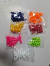 �ߠ���݆�������λ��ᔸߠ����� 25 31 37 43 51 57 70