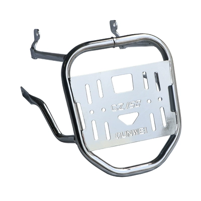 Rear Rack Gz150E Trunk – Motorcycle tail - silver-gz150-e-plate-electroplated-tailstock