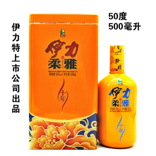 ��������ʮ���S�F��50��500ml*6ƿ/��d���Ͱ׾��½��׾�������]