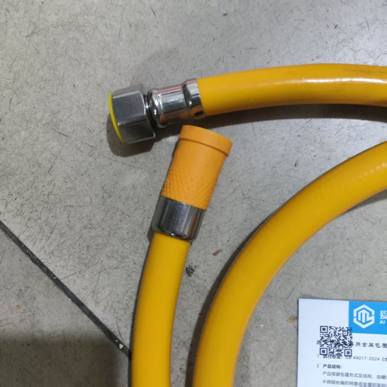 047299716f175682da6834bd26e97d