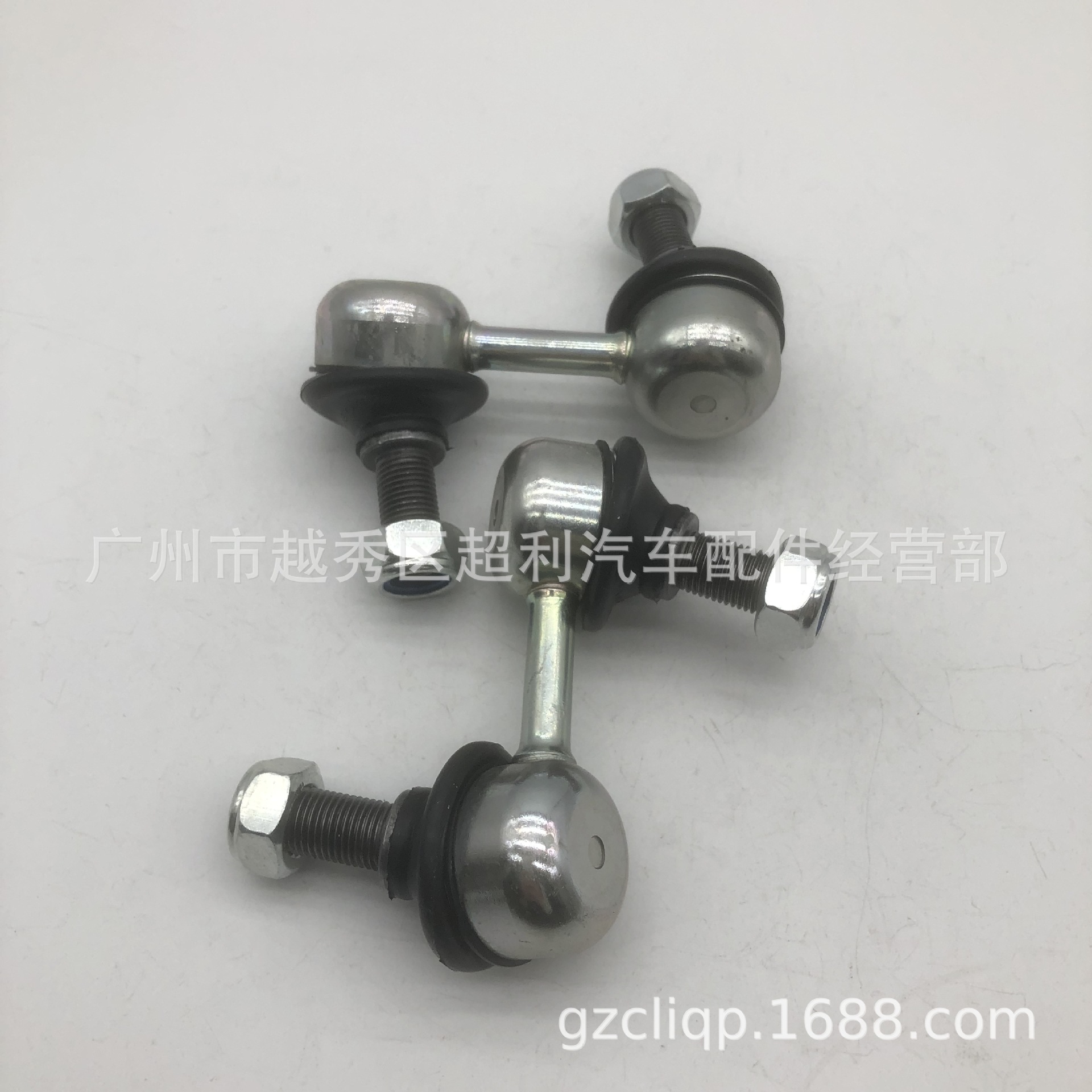Applicable MR992309 MR992310 4056A192 4056A193 L200 front balance bar ball joint