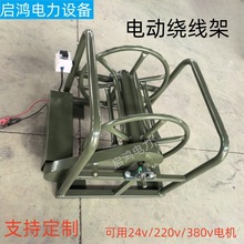 늄��@����24V220V늙C��|܇���ƄӾ����P늄��Ԅ��ռ{����܇��