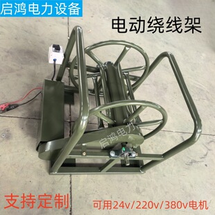 늄��@����24V220V늙C��|܇���ƄӾ����P늄��Ԅ��ռ{����܇��