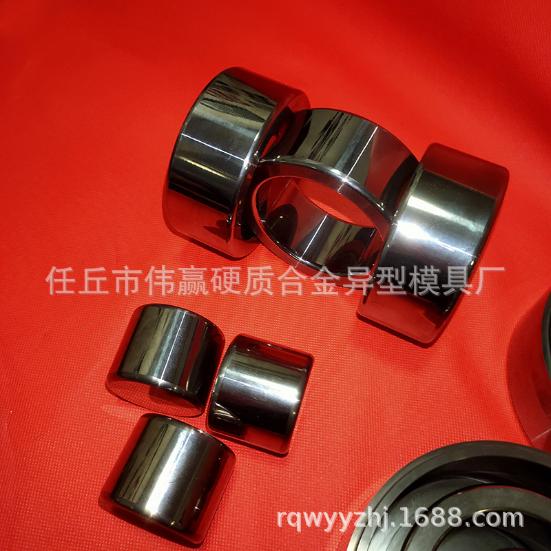 硬质合金耐磨件 硬质合金易损件 YG6-YG25材料