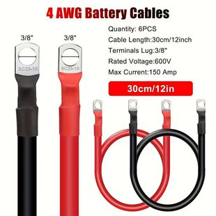 4AWG�x��늳���|-12Ӣ�玧3:8Ӣ����h�K�˵��Դ��׃������-��