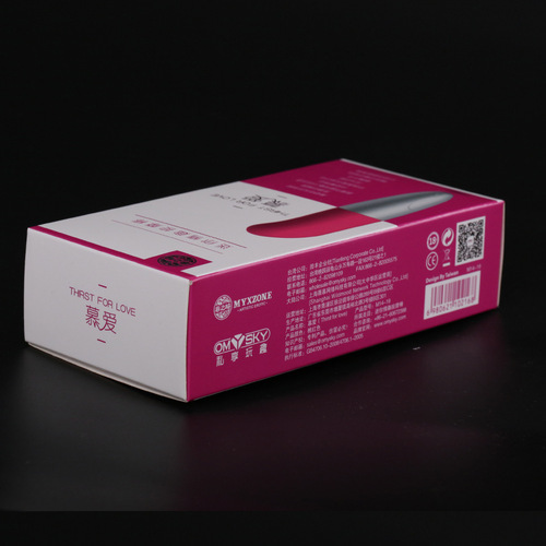 Private fun and love women's sexy vibrator portable vibrator OMYSKY one piece drop shipping wholesale