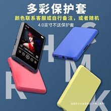 mp3 mp4�|��ȫ�����S�� �W�����{��������mp5�����~���2025�¿�