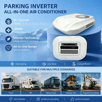 conditioners, integrated 12V/24V electric air conditioners | Automotive air conditioning - 24v-truck-air-conditioner-eac0029524