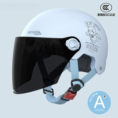Motosiklet kaskı (dəbilqə) | Universal for All Seasons, Sun Protection - 3c-sky-blue-sunscreen-long-mirror-new-national-standard-class-a