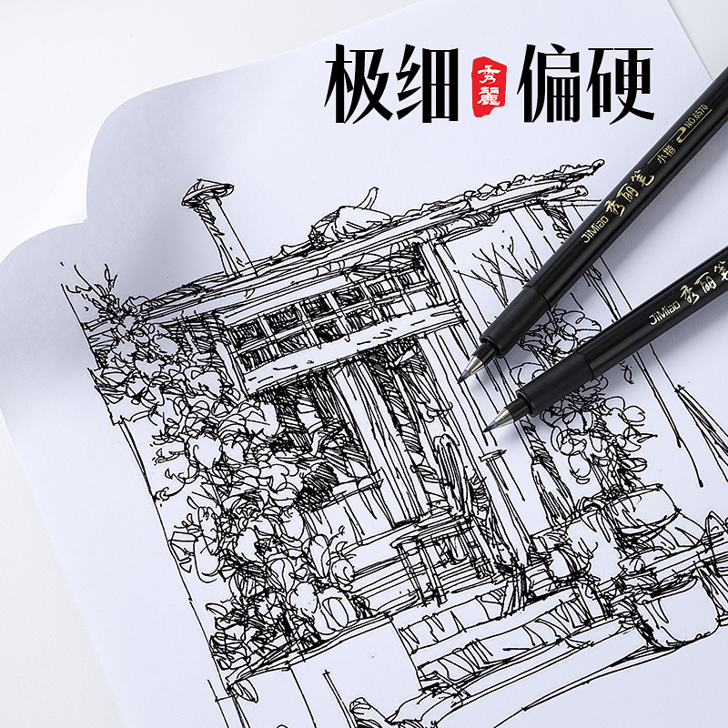 Xiuli traje de pluma pincel de escritura suave pluma de caligrafía escritura regular Pluma de firma de caligrafía impermeable pluma de escritura regular grande, mediana y pequeña